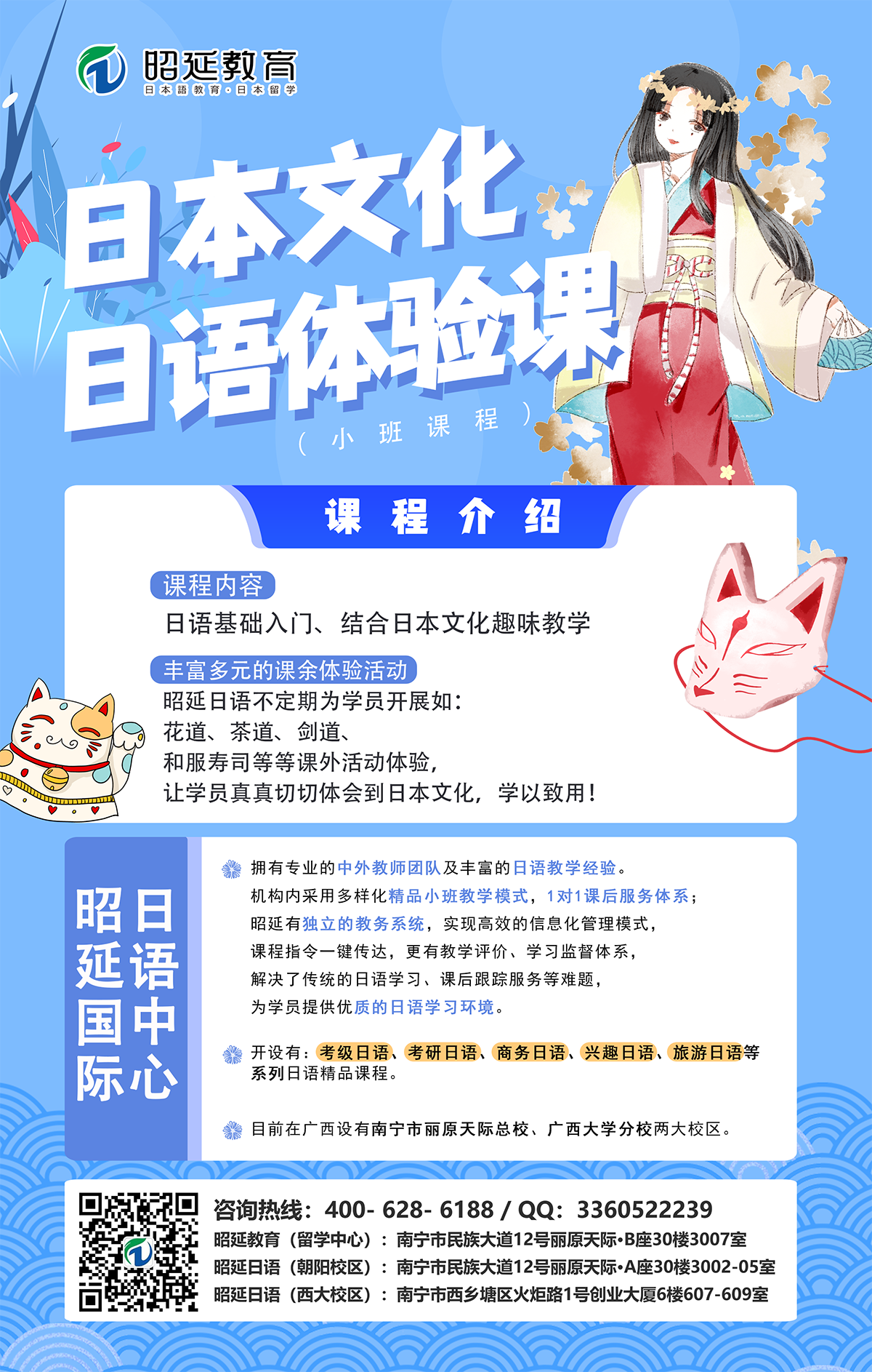 微信图片_20220302154915.png