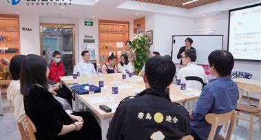 活动回顾 | 昭延第35回日语角活动圆满结束~