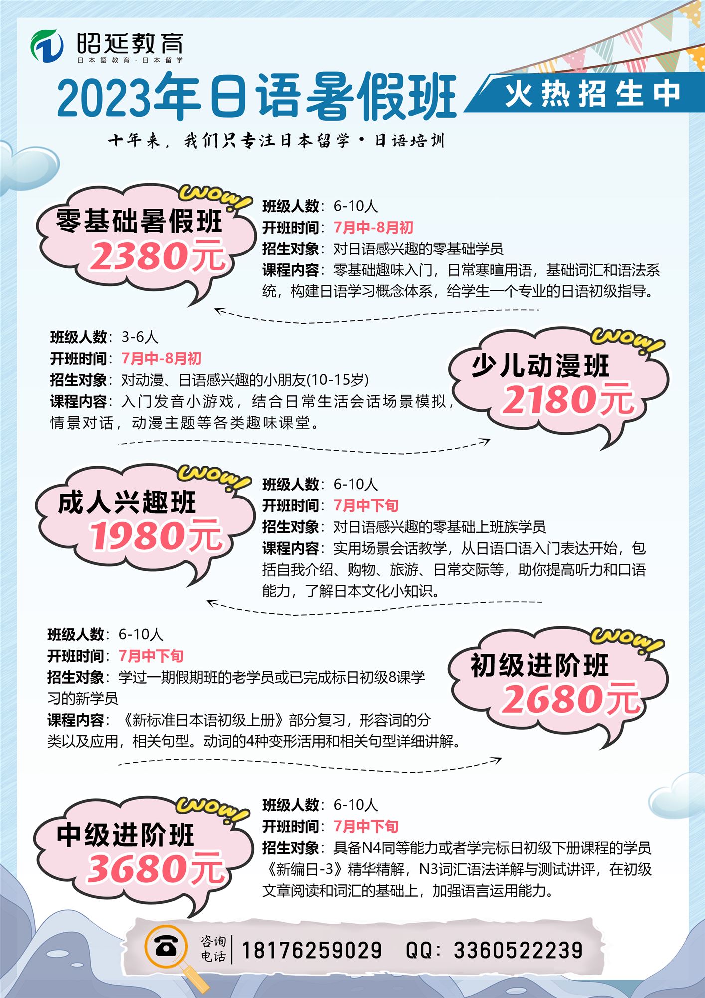 e403533cc521d4b9542398b65710e27.png