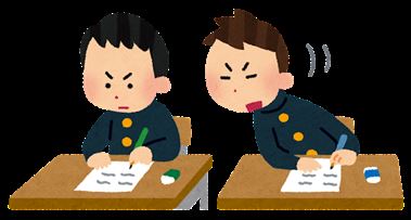 盘点影响日本留学生签证续签的5大原因！
