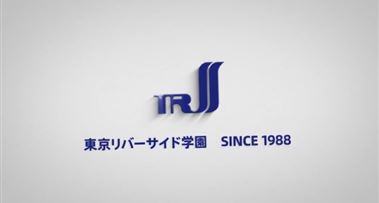 东京河畔学院 | 日本优良语言学校，适合学艺术的你！