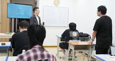 N1/N2备考班开课啦~同学们頑張って！
