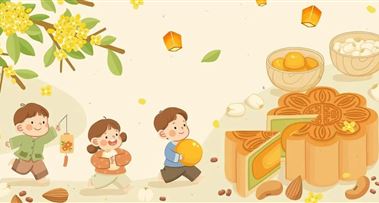 皓月当空照，花好月圆时——昭延教育祝大家中秋快乐！