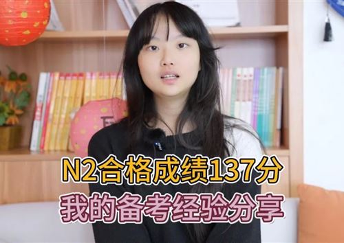 黄同学